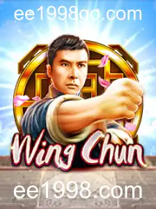 Explorando o Mundo do Jogo 'WingChun'